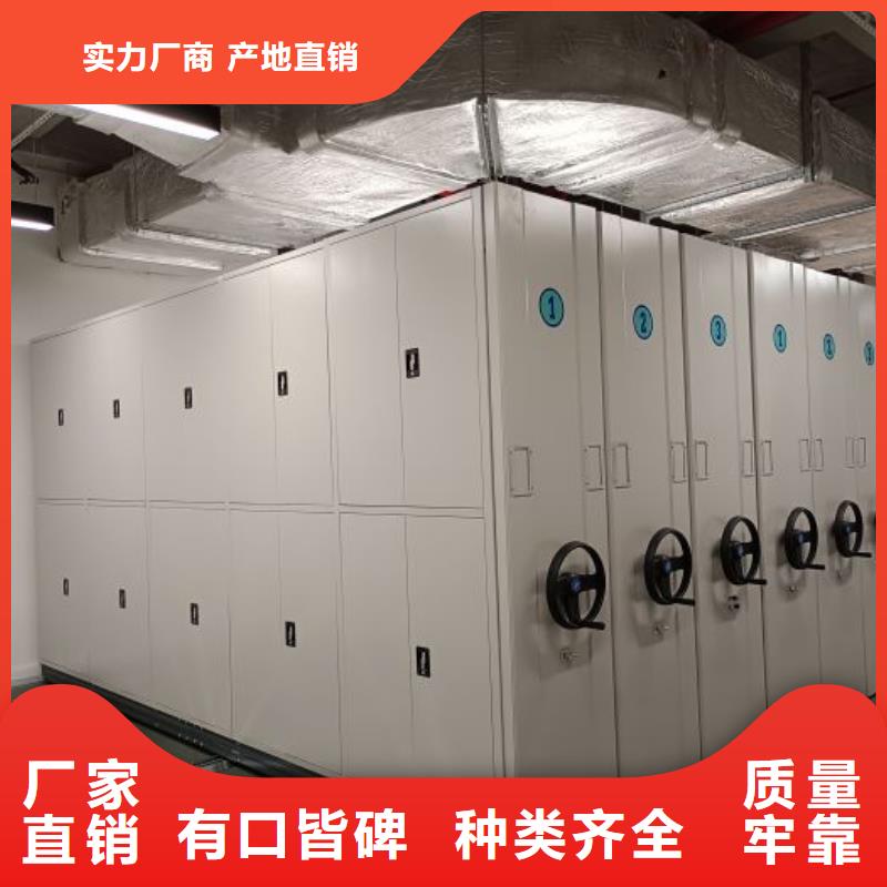 改造升級【鑫康】半封閉手搖密集架