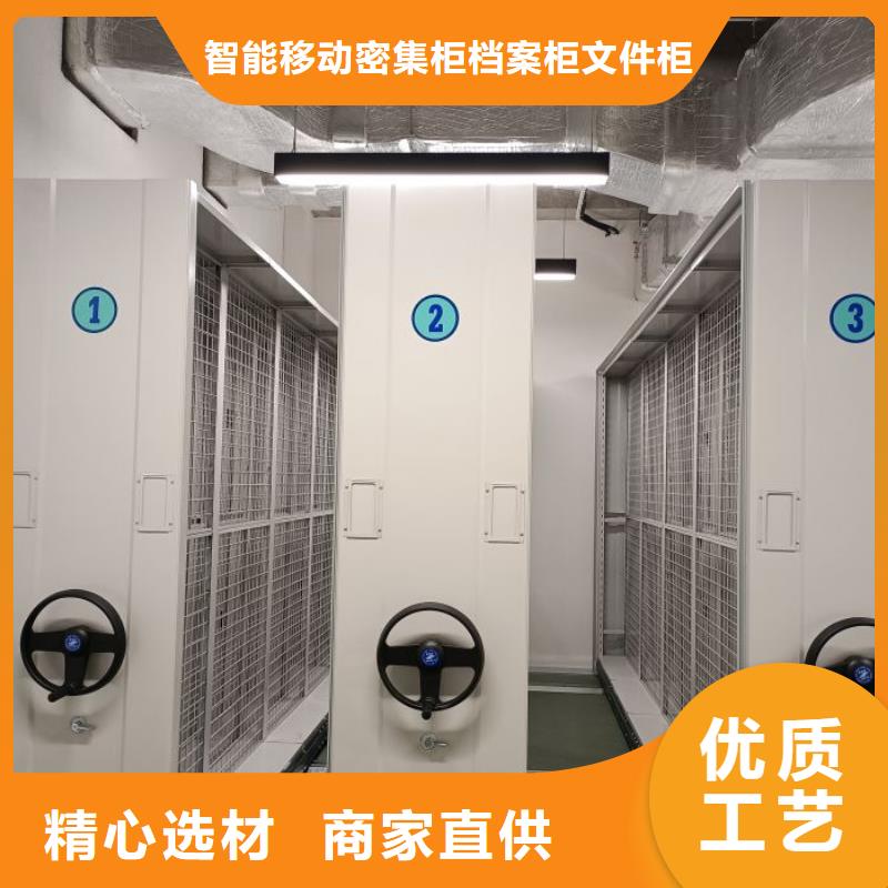 廠家歡迎來電【鑫康】電腦控制密集架