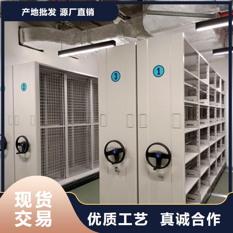 實地驗廠【鑫康】電表掛表密集柜