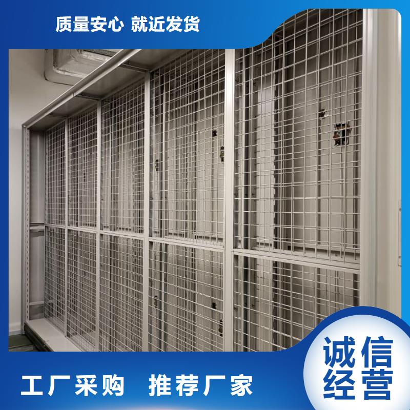 哪个厂家【鑫康】手动凭证密集架