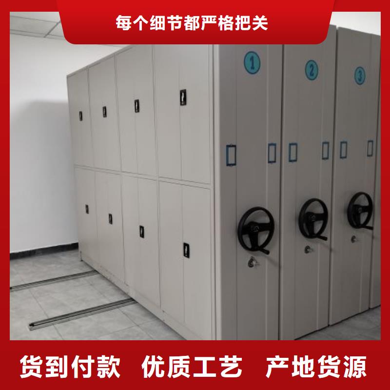 實地驗廠【鑫康】電表掛表密集柜