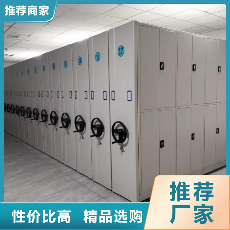 实地验厂【鑫康】电表挂表密集柜