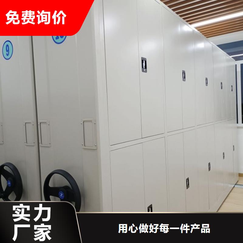 实地验厂【鑫康】电表挂表密集柜
