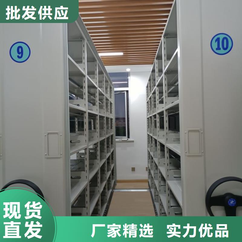 歡迎惠顧【鑫康】手搖密集型憑證檔案架