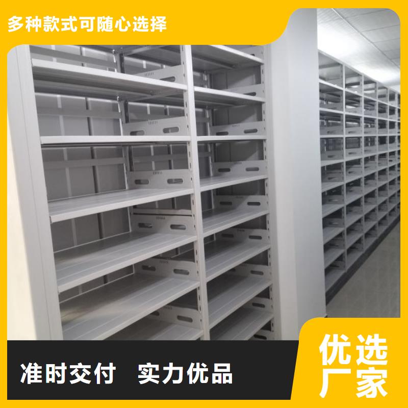 移動資料柜企業-好品質