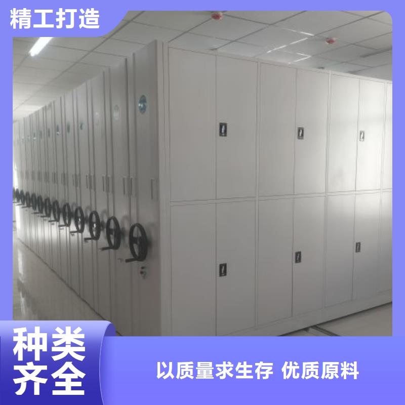 歡迎致電【鑫康】密集文件柜