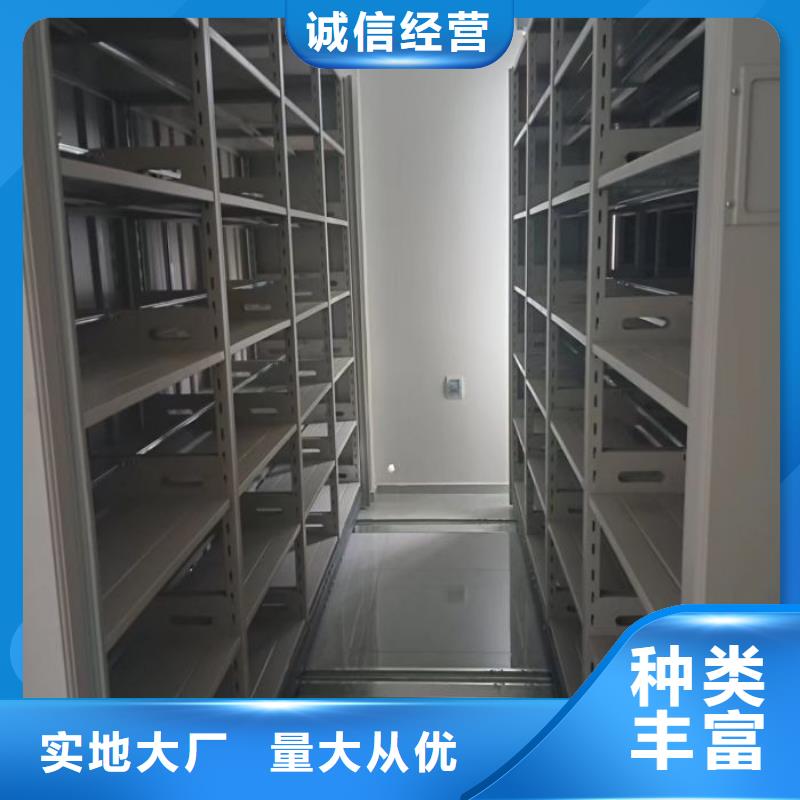 歡迎致電電動智能型密集柜