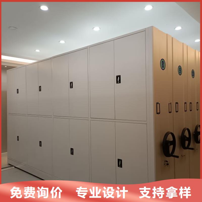 歡迎選購【鑫康】加固型密集架