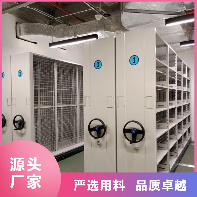 歡迎致電電動智能型密集柜