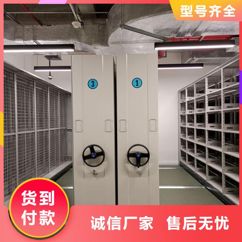行业面临着的挑战与发展机遇【鑫康】全封闭式密集架