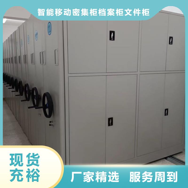 批發(fā)自動選層柜_優(yōu)質(zhì)廠家