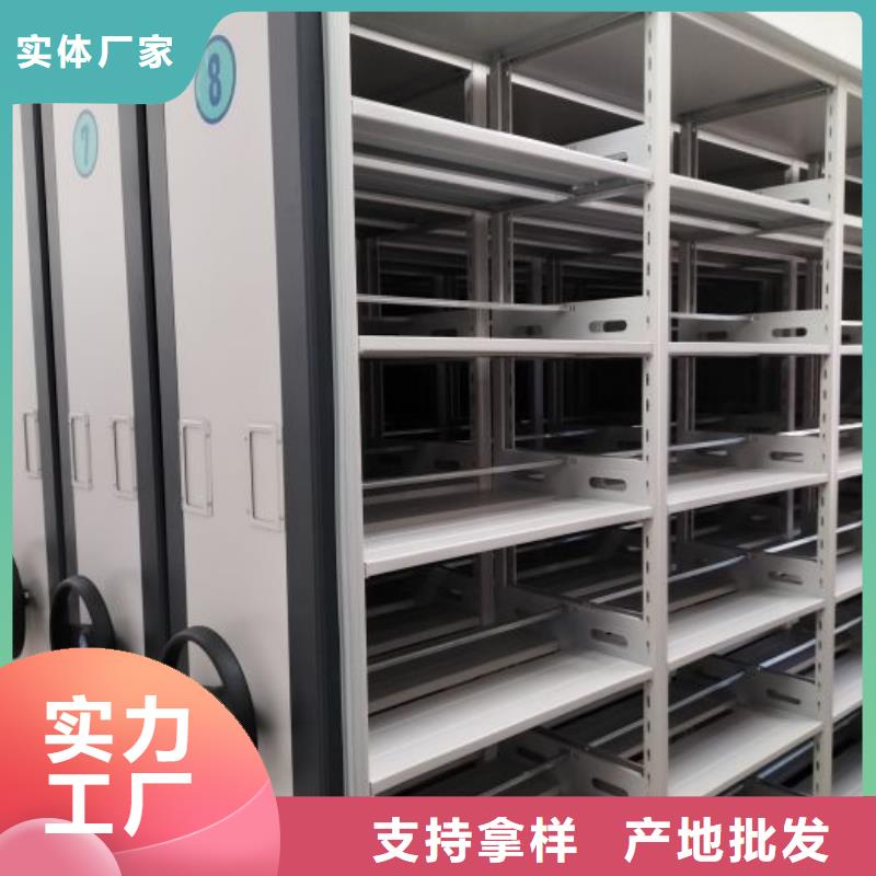 規(guī)格全的城建檔案管理密集架品牌廠家