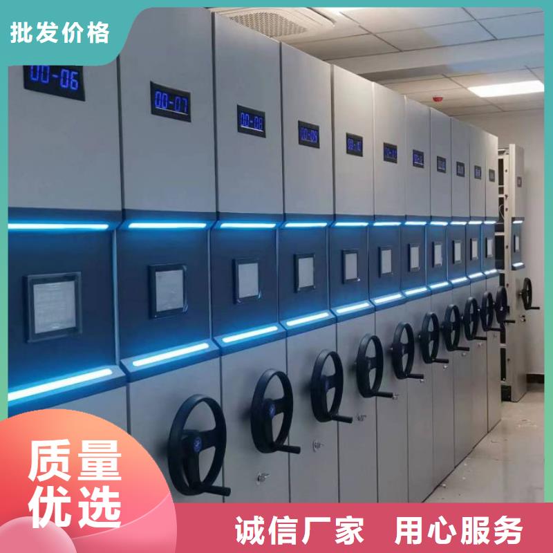 銷售電話多少【鑫康】手搖密集型憑證檔案架