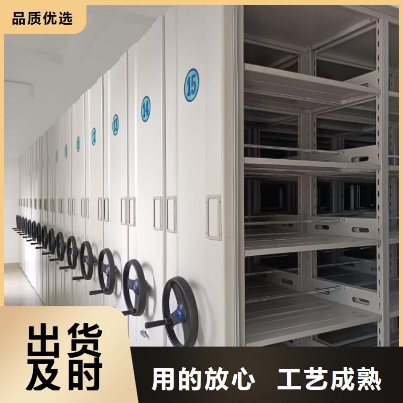 施工案例【鑫康】屯昌縣智能電腦檔案柜