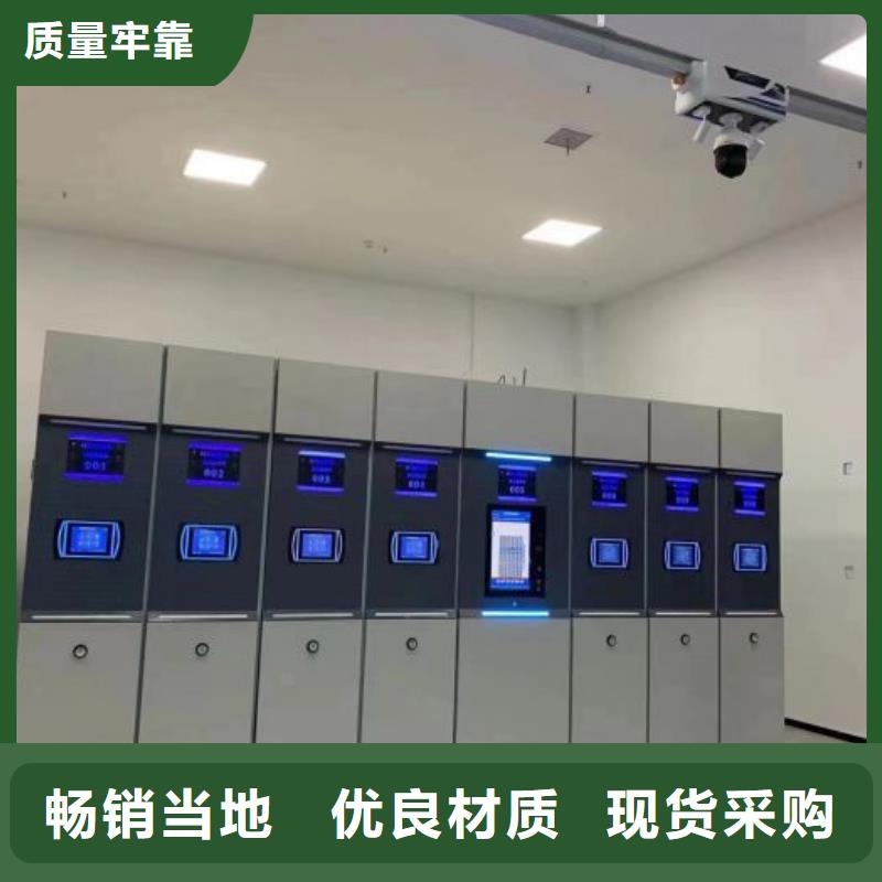 手電動智能密集架-手電動智能密集架質(zhì)量可靠