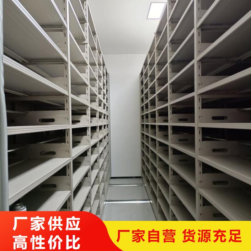 應用注意事項【鑫康】圖書館智能密集書架