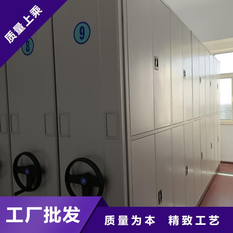 應用注意事項【鑫康】圖書館智能密集書架