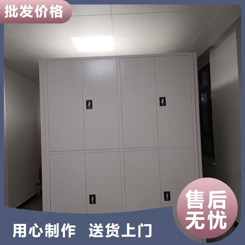 規(guī)格型號齊全【鑫康】道軌式移動密集架