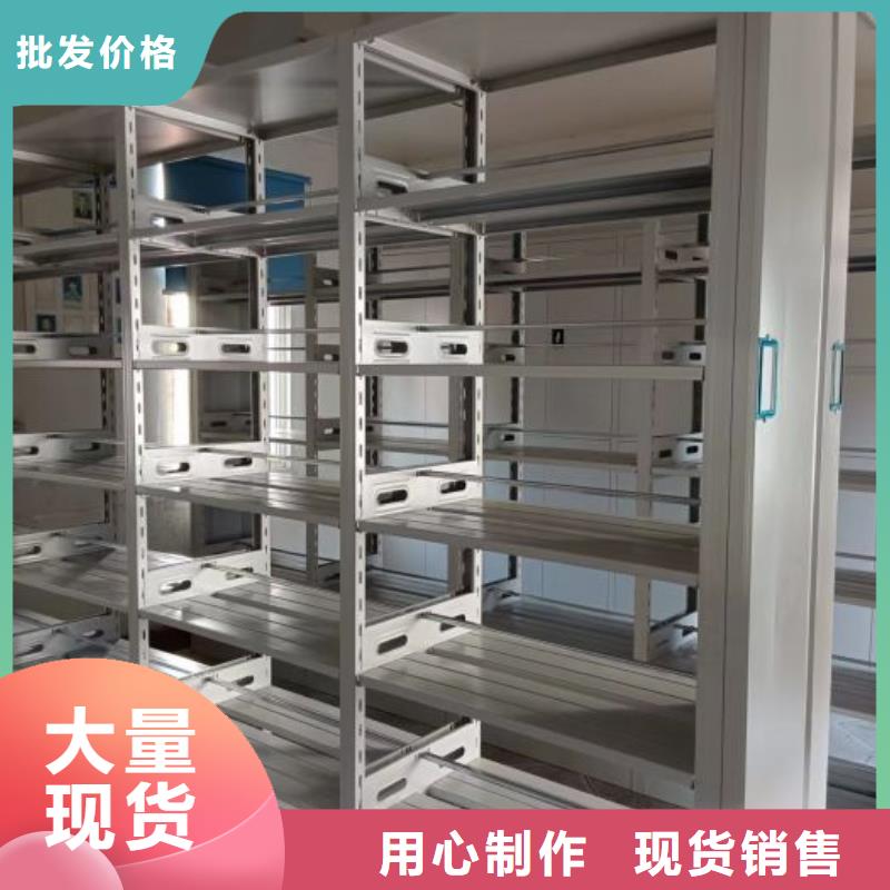 產(chǎn)品使用誤區(qū)【鑫康】檔案文件密集架