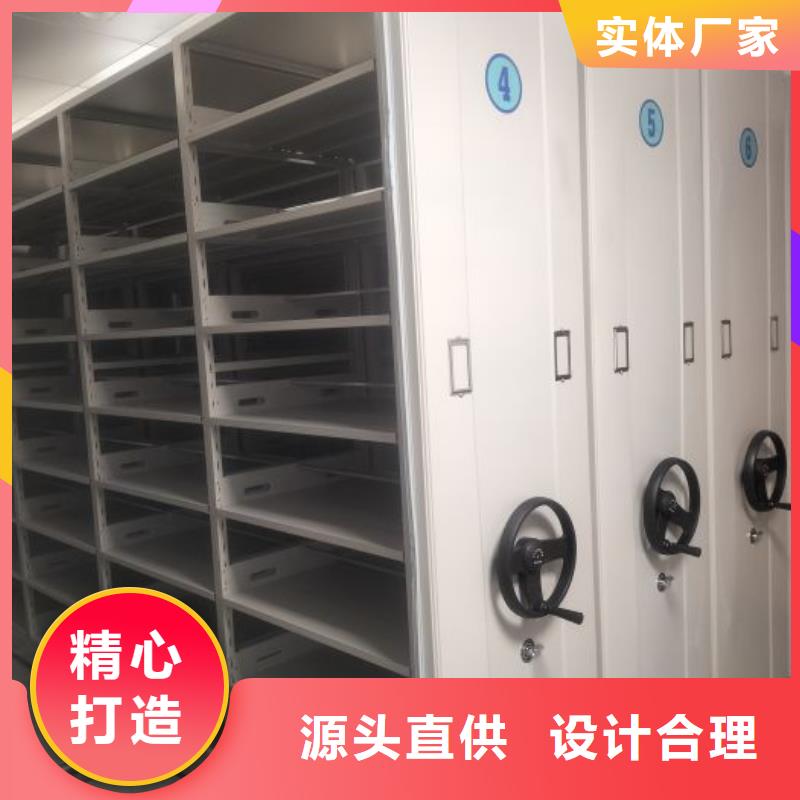 施工案例【鑫康】雙柱式密集架