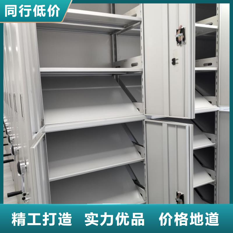 生产供应【鑫康】密集手摇式移动柜