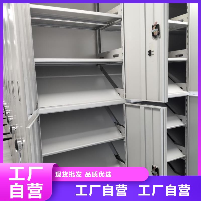 廠家供貨【鑫康】智納檔案柜