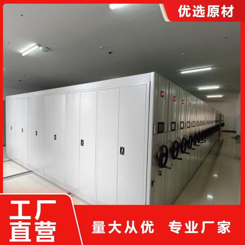 产品使用不可少的常识储备【鑫康】文件档案柜