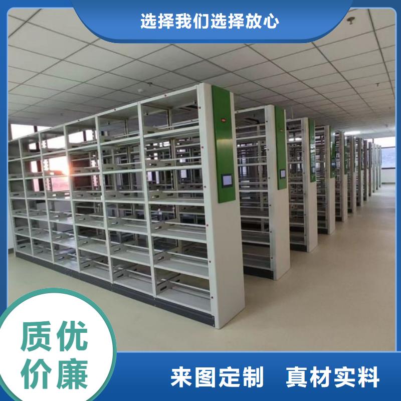 厂家是经销商生存的一切载体【鑫康】手摇密集档案架