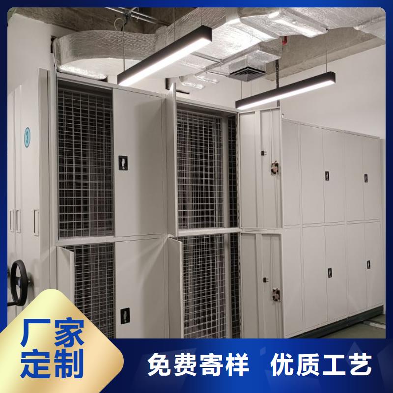 廠家聯系電話【鑫康】密集架移動柜