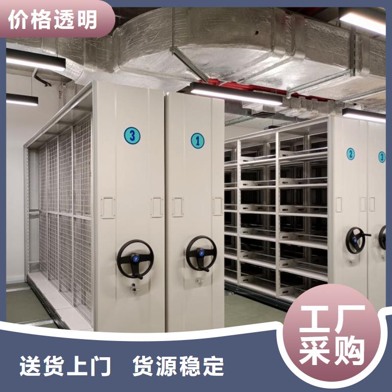 用手搖動(dòng)的密集柜存貨充足