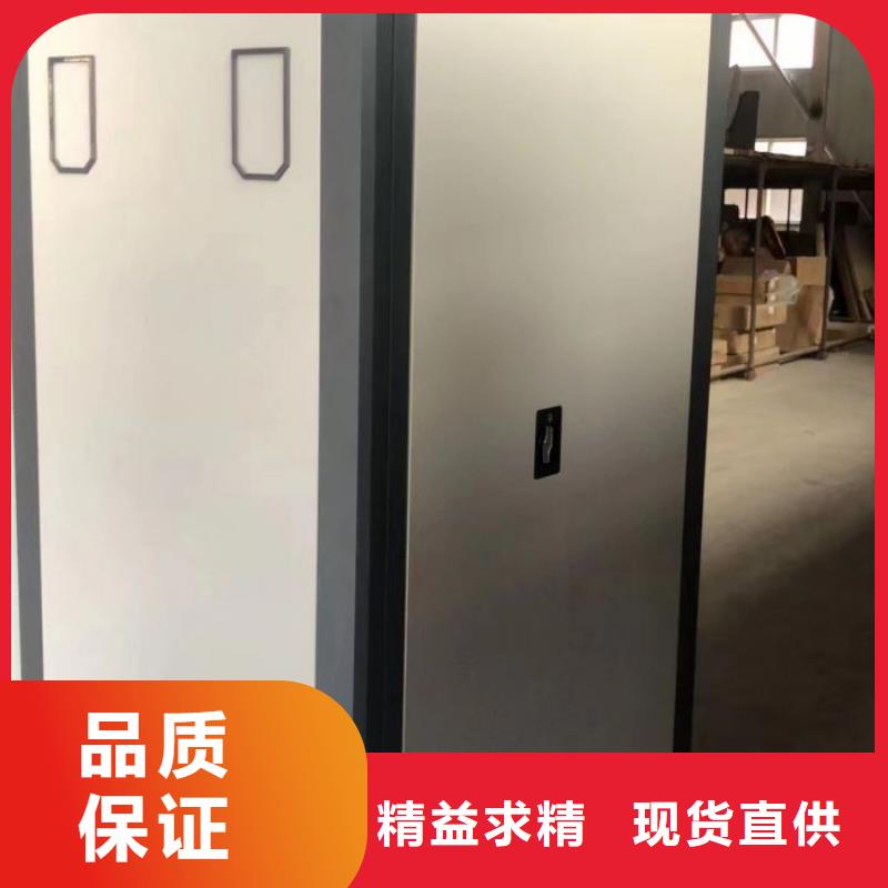 海量貨源【鑫康】書畫密集架