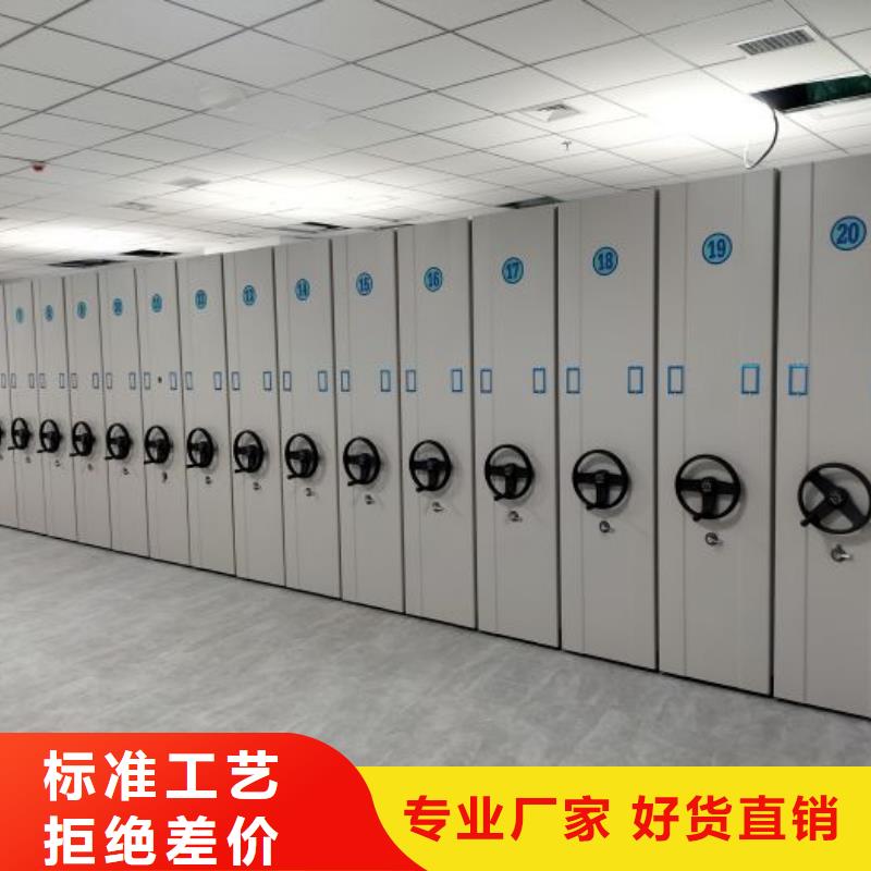 注重智能型电动密集架质量的厂家