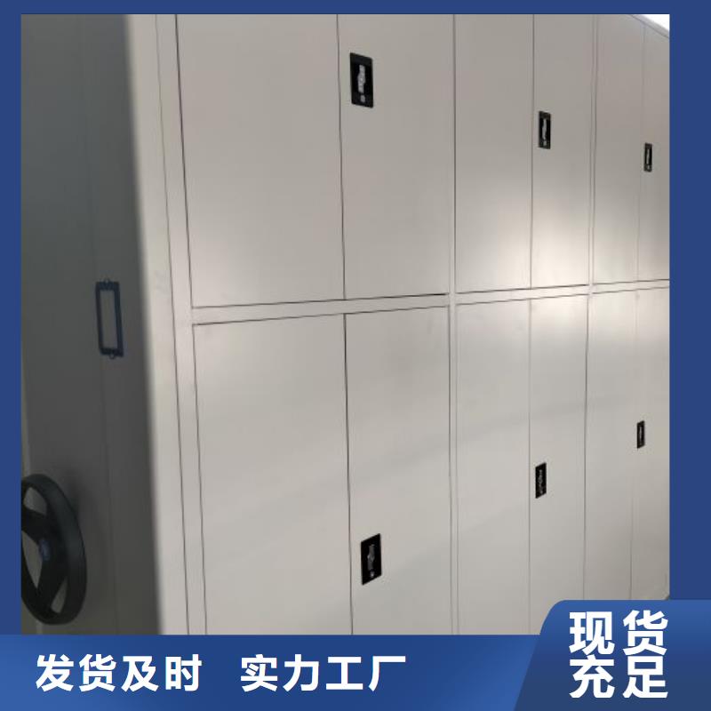 服務客戶【鑫康】卷宗檔案密集架