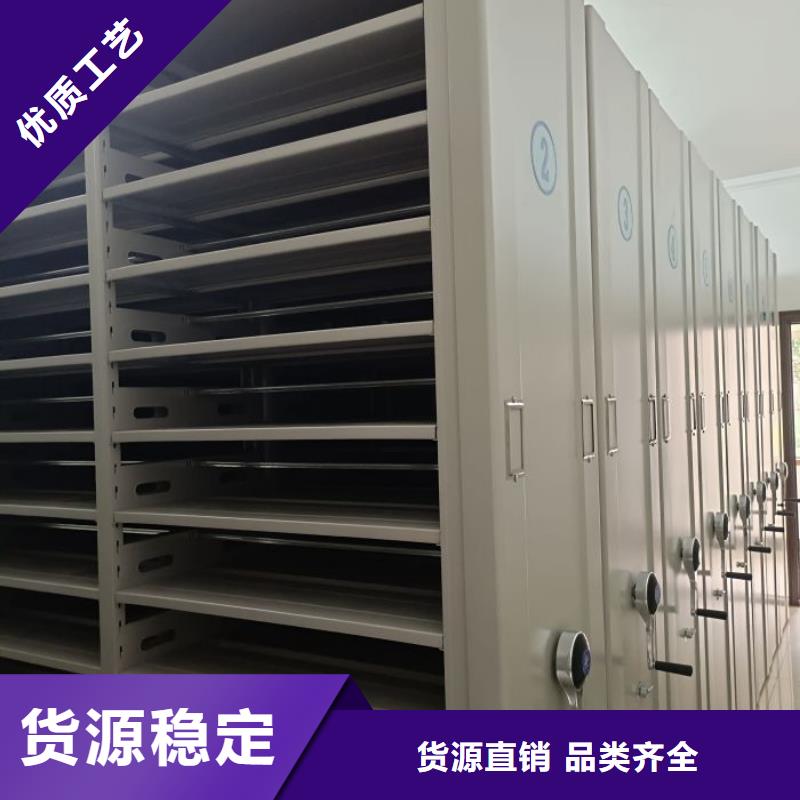 產品的廣泛應用情況【鑫康】智能電動密集柜