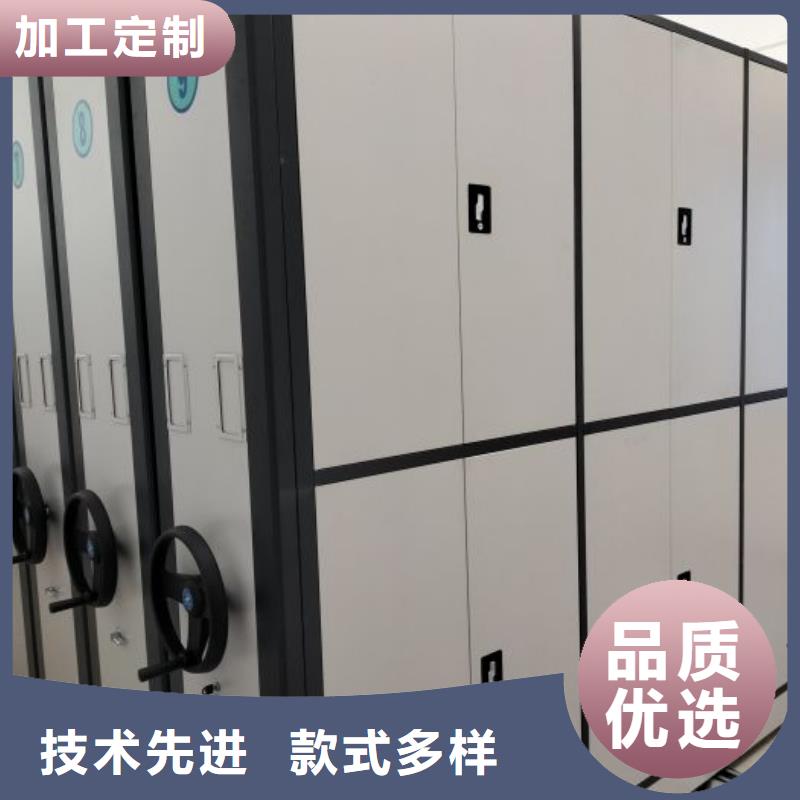 这里买更优惠【鑫康】密集手动柜