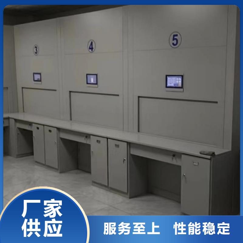 厂家是经销商生存的一切载体【鑫康】手摇密集档案架