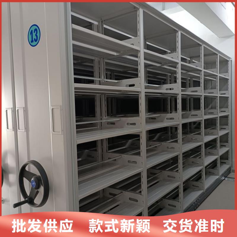功能及特點產品的選用原則有哪些【鑫康】搖把式手動密集架