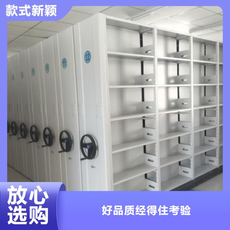 用手搖動(dòng)的密集柜存貨充足