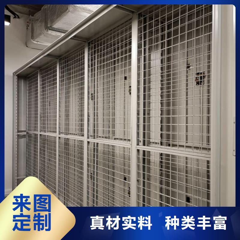 产品发展趋势和新兴类别【鑫康】档案馆藏室密集柜