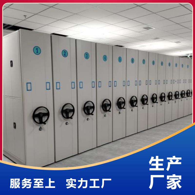 欢迎洽谈【鑫康】智能选层柜