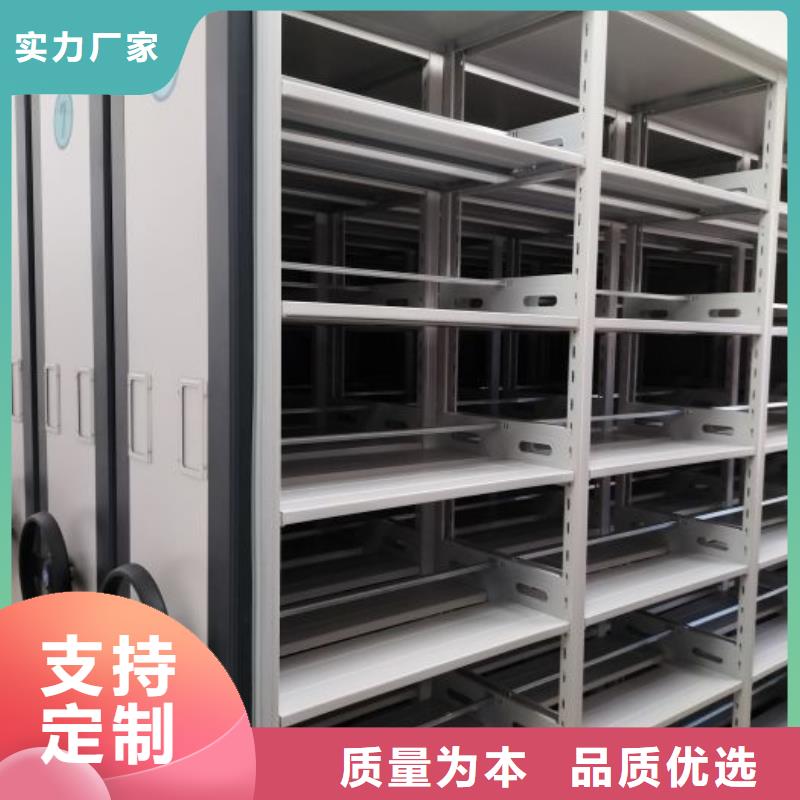 送貨上門【鑫康】檔案室用柜