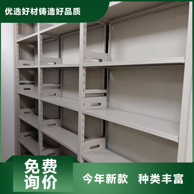 雙柱式密集架產品質量過關