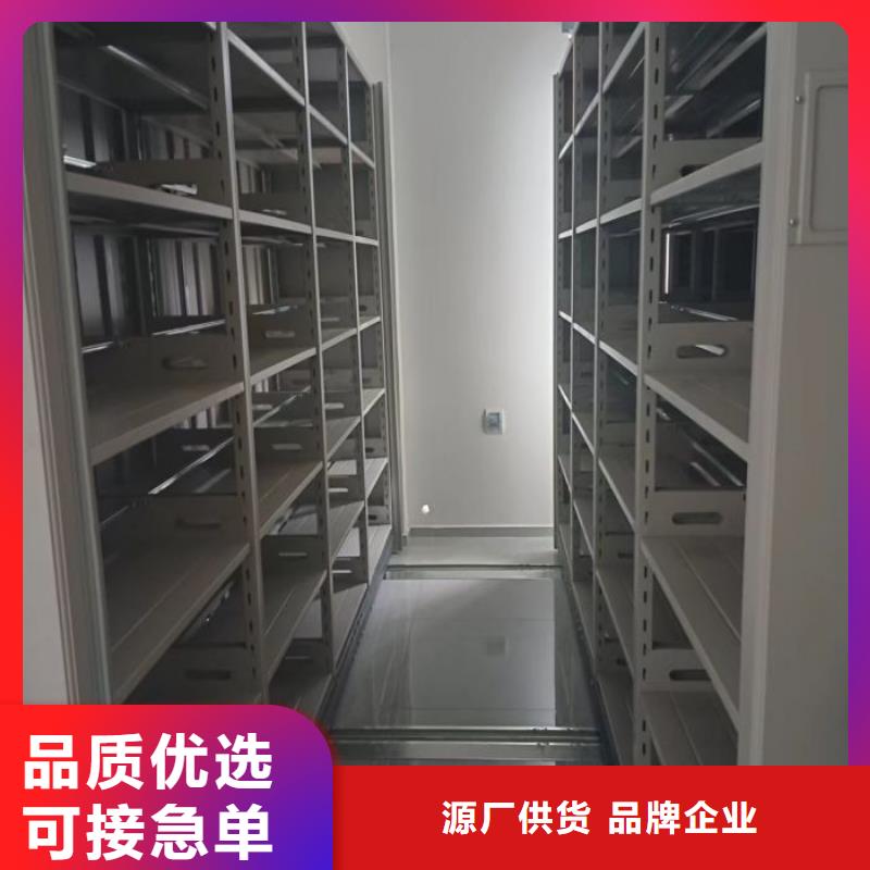 歡迎來訪-直列式檔案密集架廠家