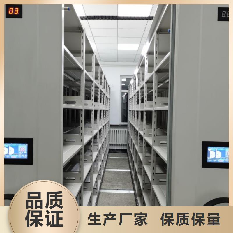 當地有售【鑫康】檔案室檔案架