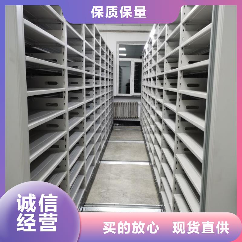 歡迎詢價【鑫康】密集手搖移動書架