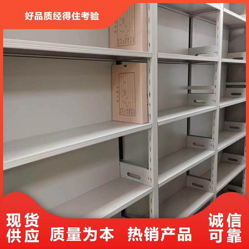 產品的常見用處【鑫康】文件檔案柜