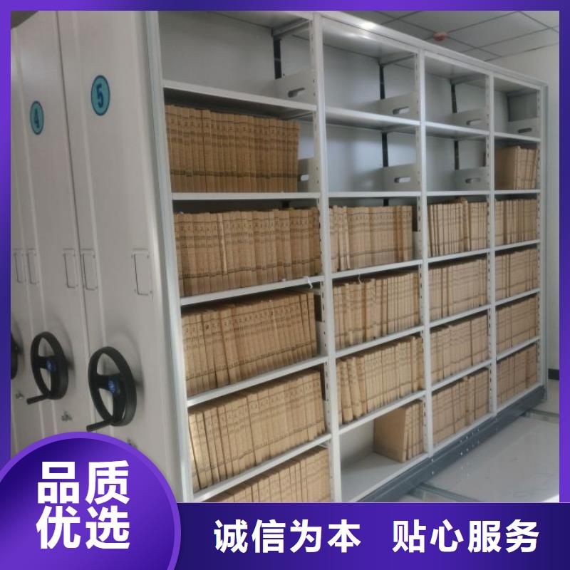 當地有售【鑫康】檔案室檔案架