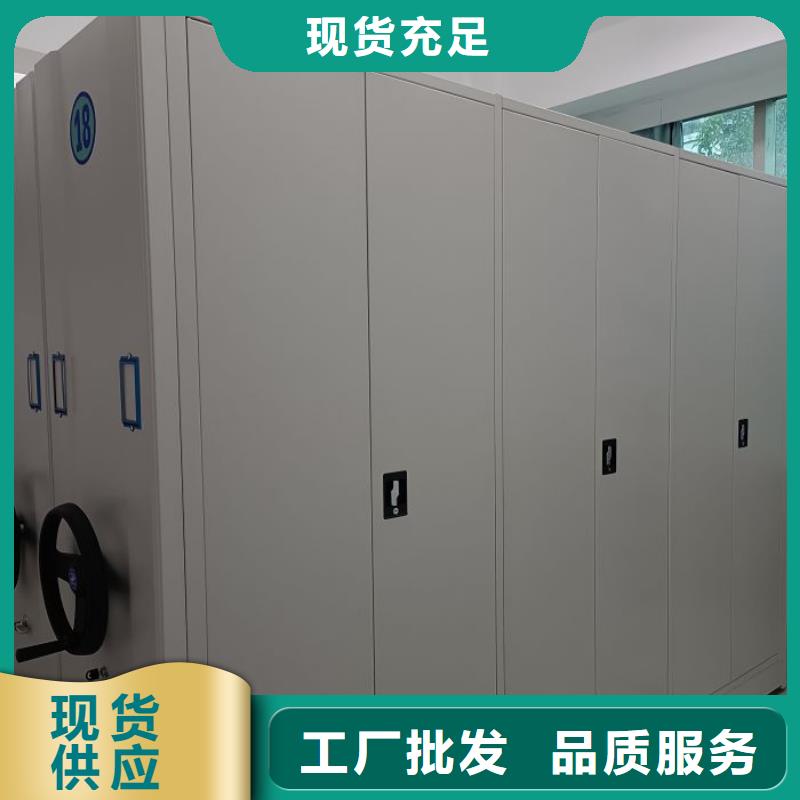 服务至上【鑫康】屯昌县手动档案柜