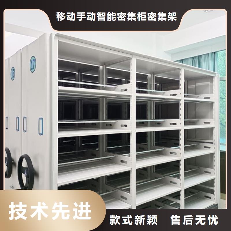 產品的常見用處【鑫康】文件檔案柜