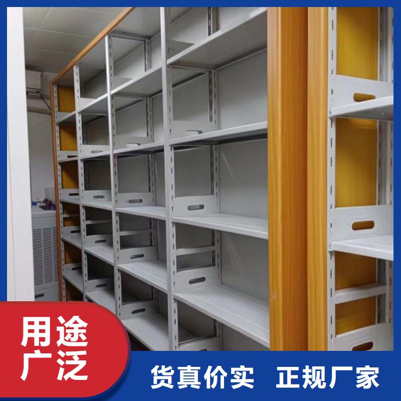 用心前行【鑫康】手搖文件柜